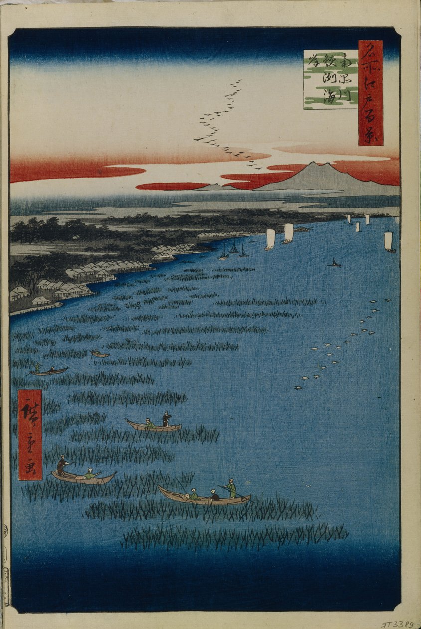 Minamishinagawa plan d Samezu kjerne st ås gren d rødt fan net s Utsikt over Edo, 1856-1858 av Utagawa Hiroshige