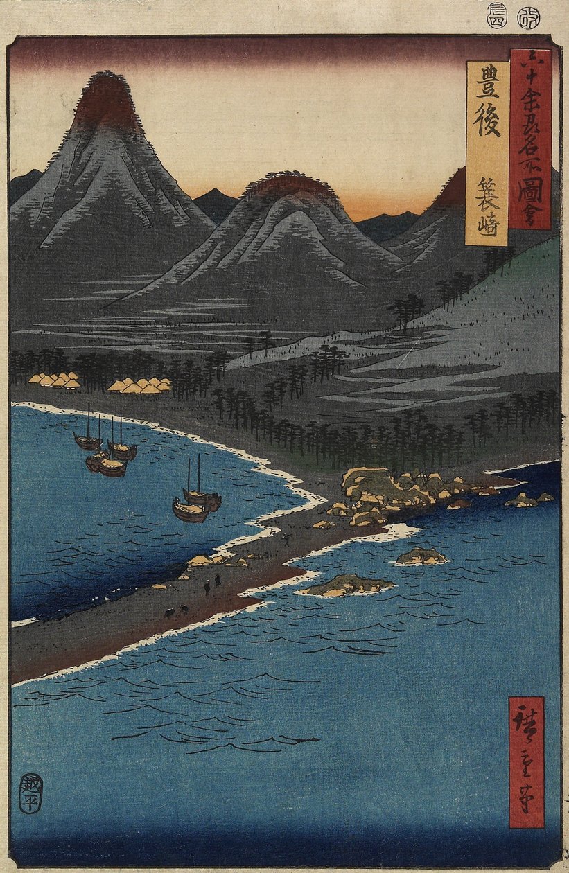 Minosaki Beach, Bungo-provinsen, april 1856 av Utagawa Hiroshige