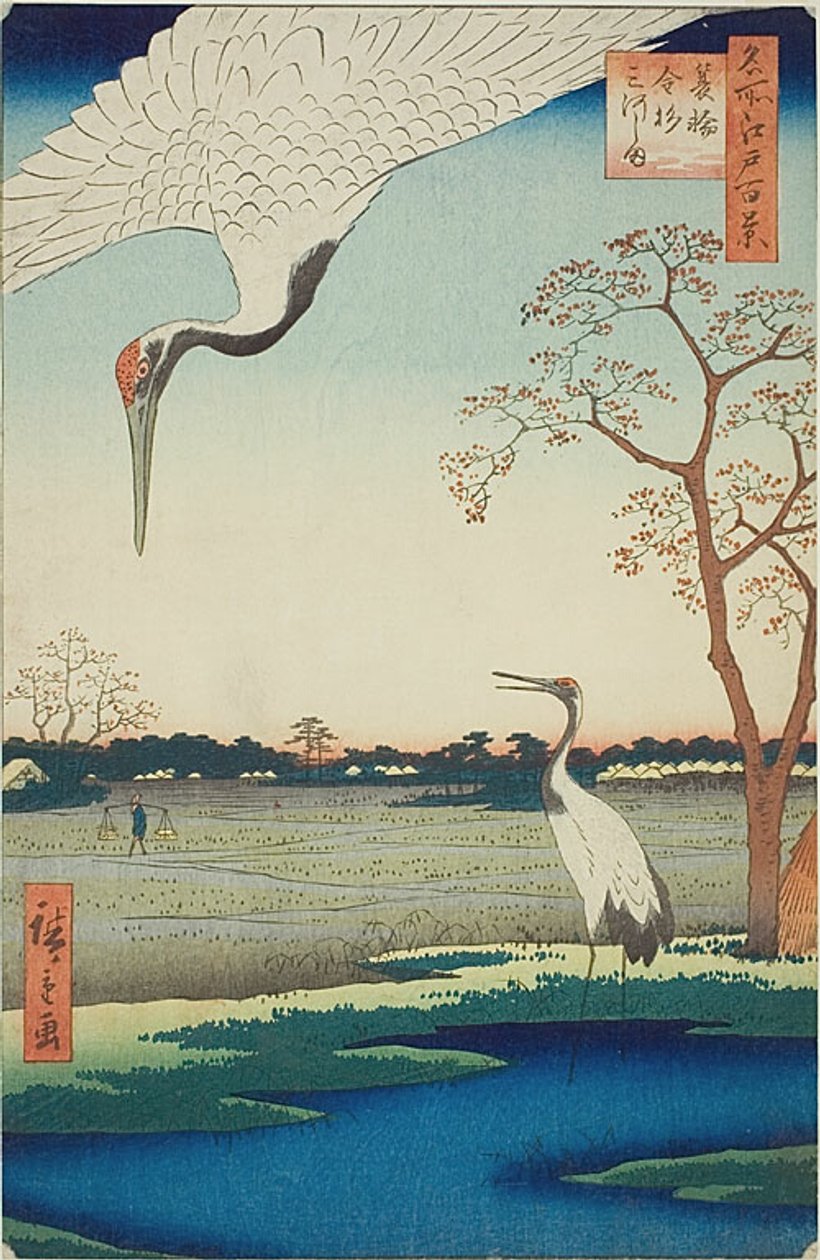  av Utagawa Hiroshige