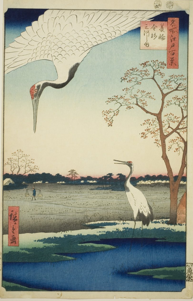 Minowa, Kanasugi, Mikawashima, fra serien "One Hundred Famous Views of Edo (Meisho Edo hyakkei)" av Utagawa Hiroshige