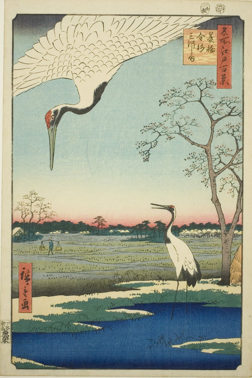 Minowa, Kanasugi, Mikawashima, fra serien av Utagawa Hiroshige