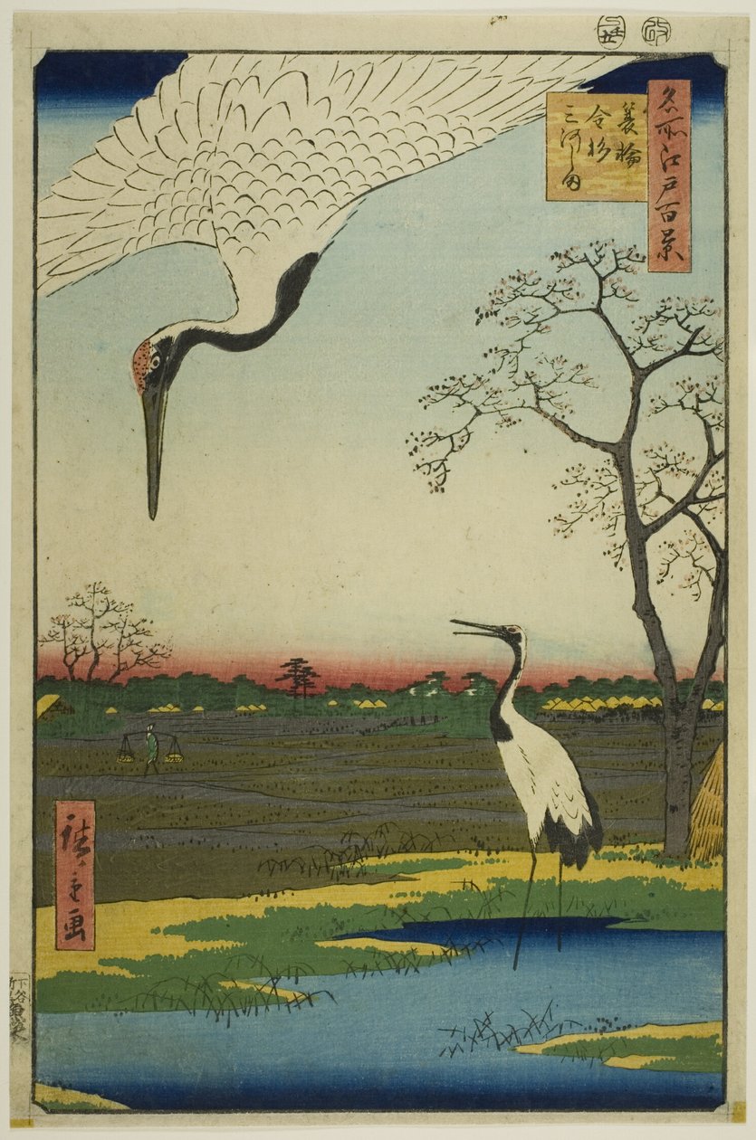  av Utagawa Hiroshige