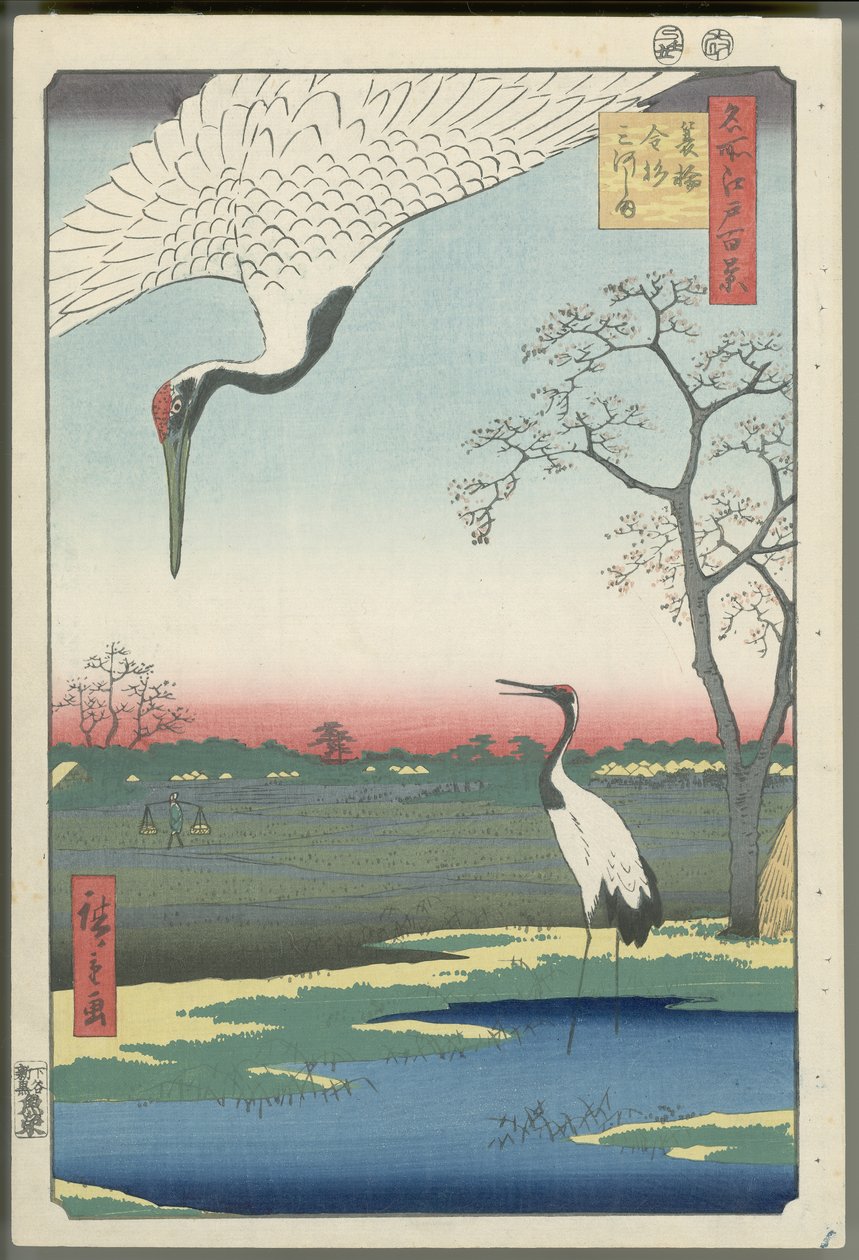Minowa, Kanasugi og Mikawashima av Utagawa Hiroshige