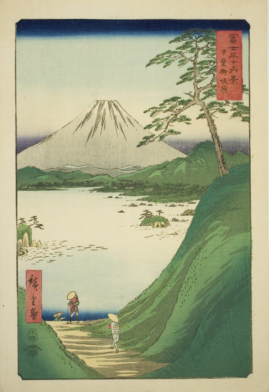 Misaka Pass in Kai Province (Kai Misakagoe), from the series "Thirty-six Views of Mount Fuji (Fuji sanjurokkei)" av Utagawa Hiroshige