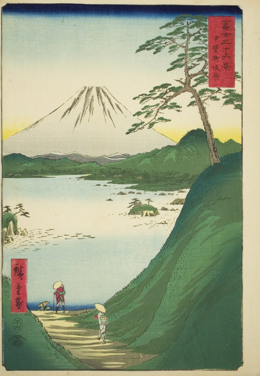 Misaka Pass in Kai Province (Kai Misakagoe), from the series "Thirty-six Views of Mount Fuji (Fuji sanjurokkei)" av Utagawa Hiroshige