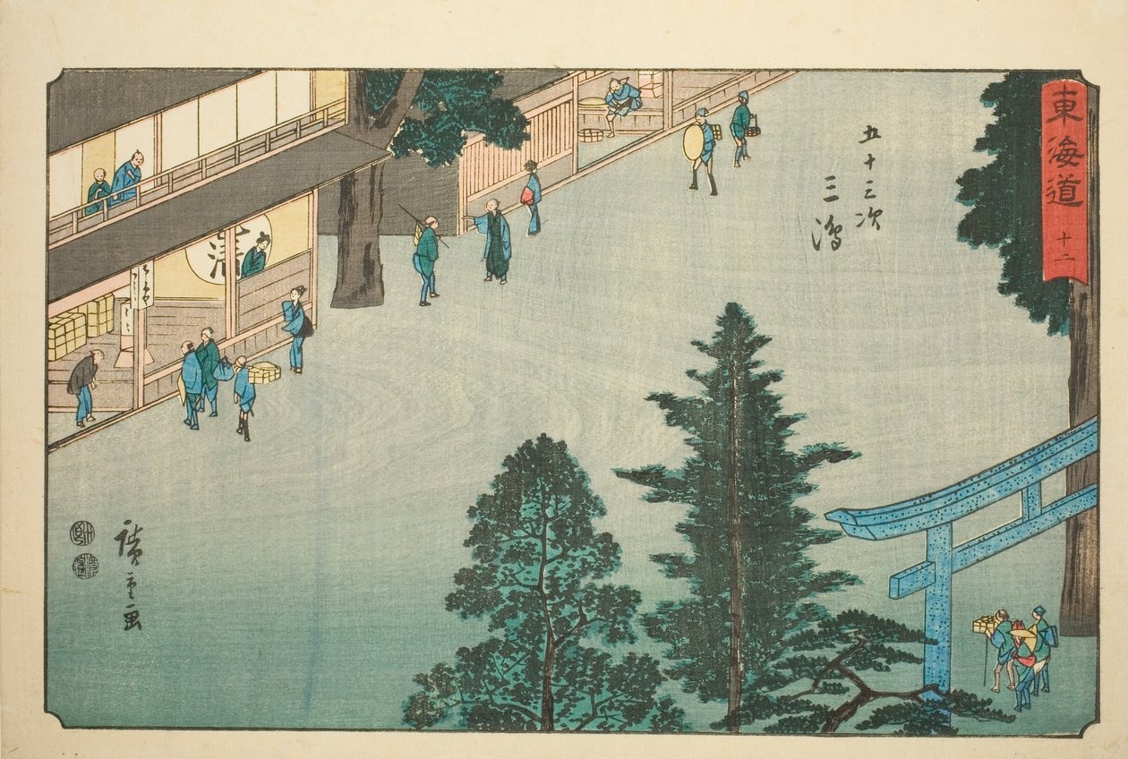 Mishima - Nei. 12, fra serien "Fifty-three Stations of the Tokaido (Tokaido gojusan tsugi)," også kjent som Reisho Tokaido av Utagawa Hiroshige