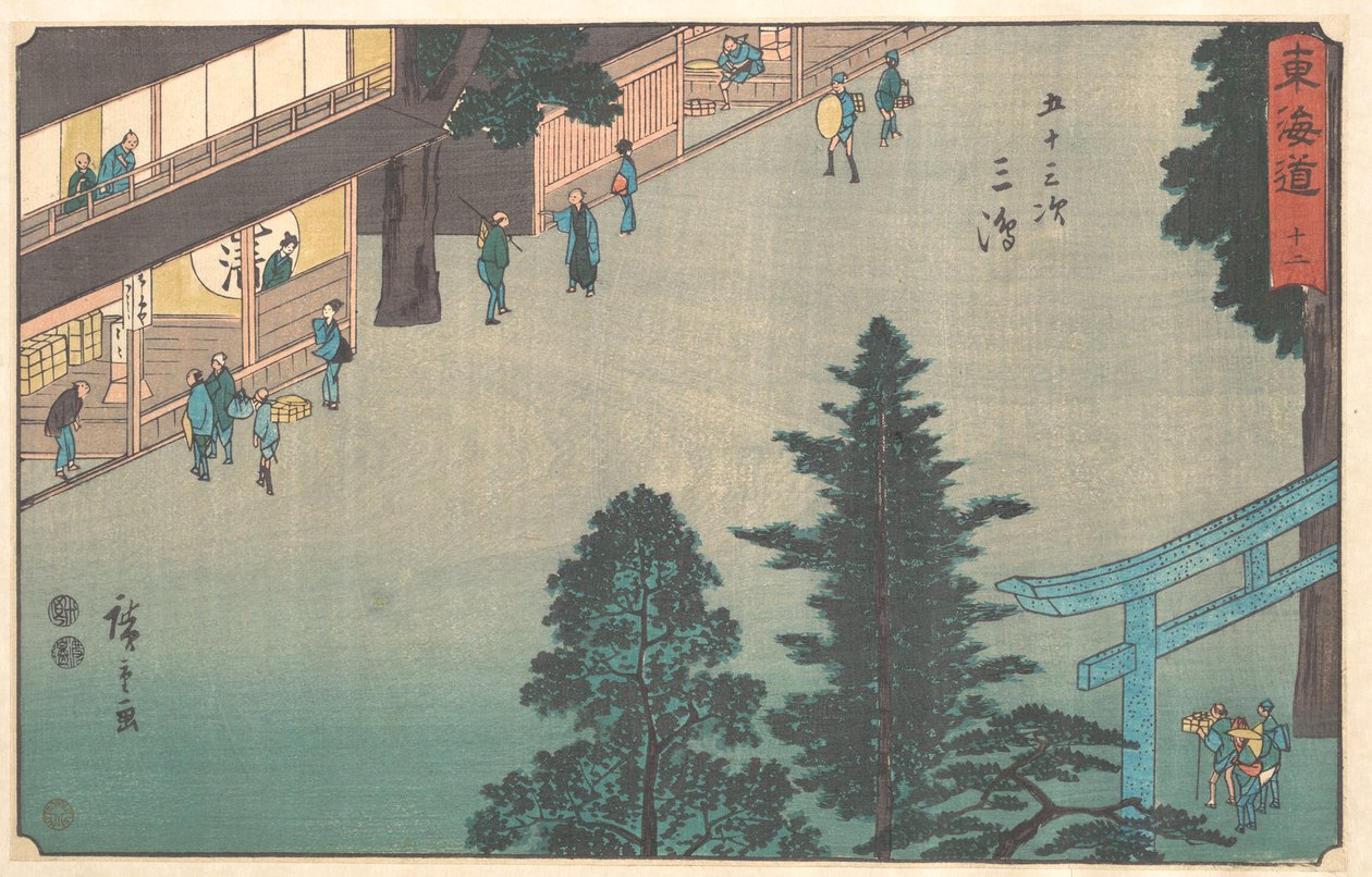 Mishima av Utagawa Hiroshige