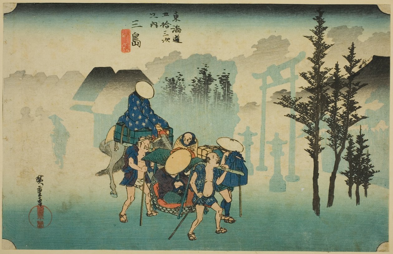 Mishima: Morning Mist (Mishima, asagiri), fra serien "Fifty-three Stations of the Tokaido Road (Tokaido gojusan tsugi no uchi)," også kjent som Hoeido Tokaido av Utagawa Hiroshige