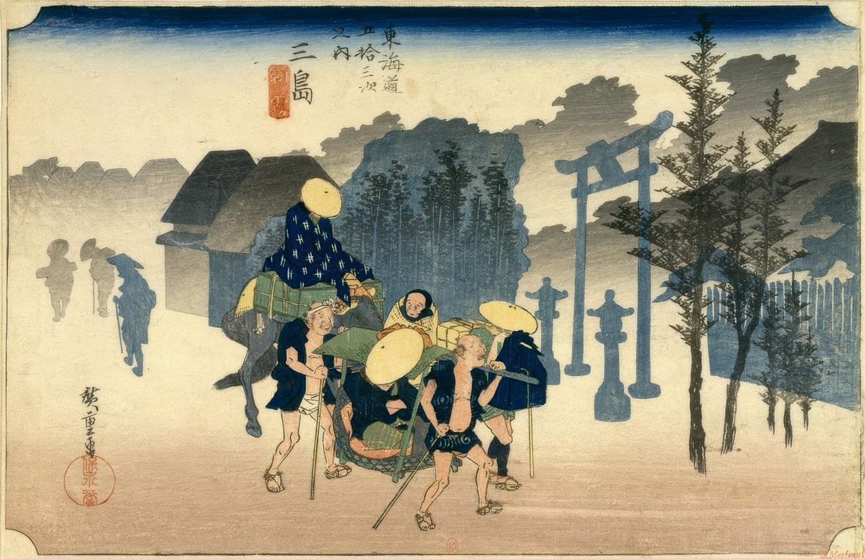 Mishima S Tachi lyd 11 av Utagawa Hiroshige