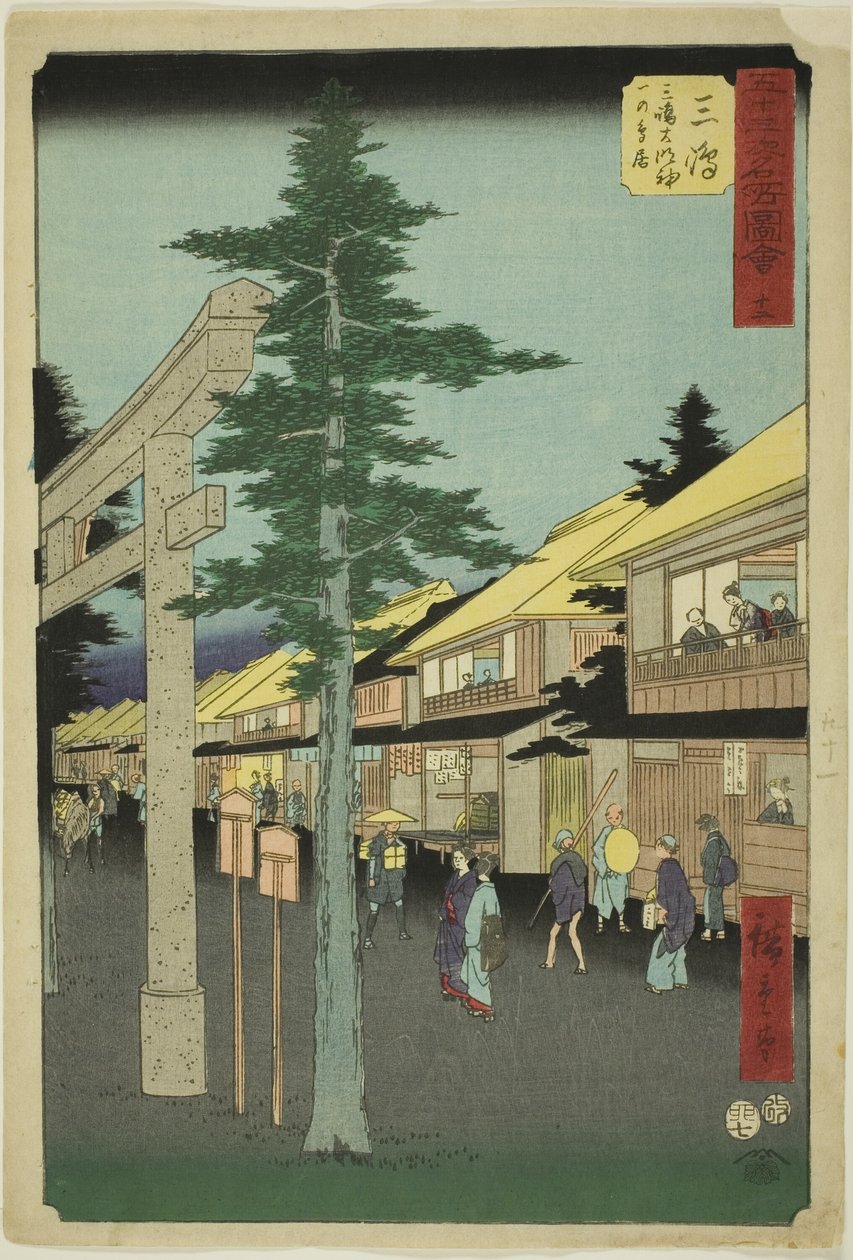 Mishima: Den første porten til Mishima Daimyojin-helligdommen, nr. 12 fra serien "Famous Sight of the Fifty-three Stations (Gojusan tsugi meisho zue)," også kjent som Vertical Tokaido av Utagawa Hiroshige