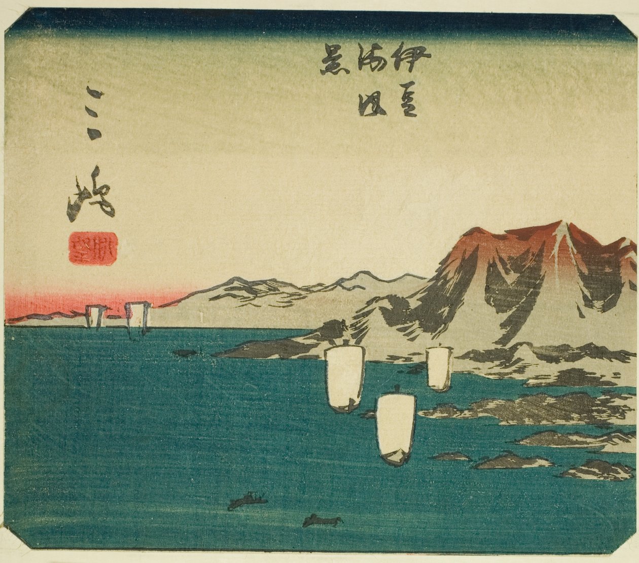Mishima, del av ark nr. 3 fra serien "Cutout Pictures of the Tokaido (Tokaido harimaze zue)" av Utagawa Hiroshige