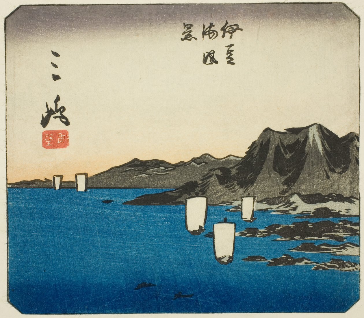 Mishima, seksjon av ark nr. 3 fra serien "Cutout Pictures of the Tokaido (Tokaido harimaze zue)" av Utagawa Hiroshige