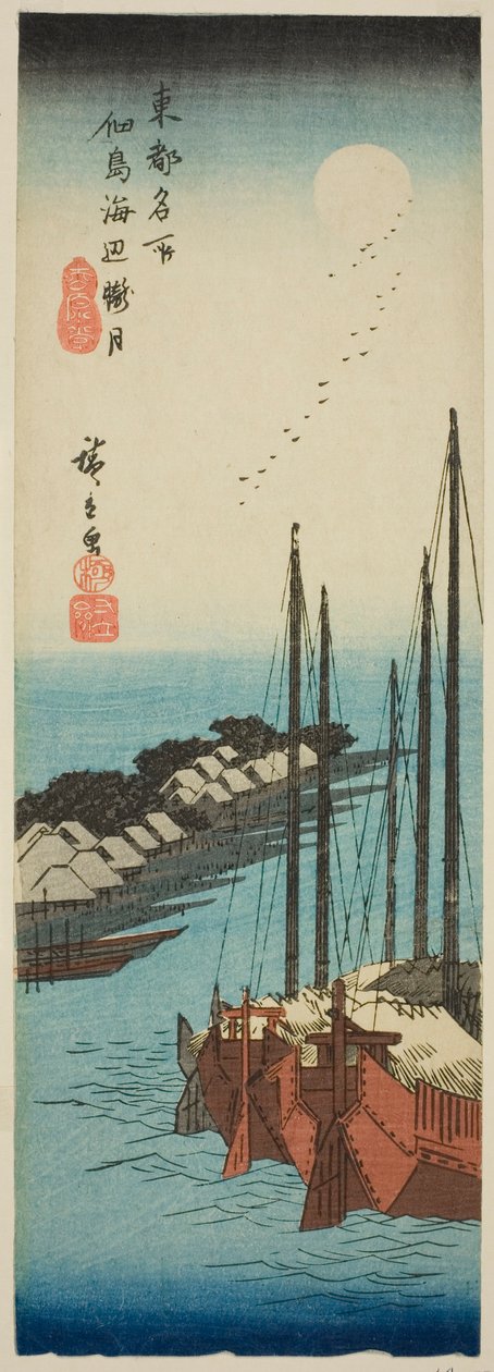Misty Moonlight on the Shore på Tsukuda Island (Tsukudajima kaihen oborozuki), fra serien "Famous Places in the Eastern Capital (Toto meisho)" av Utagawa Hiroshige