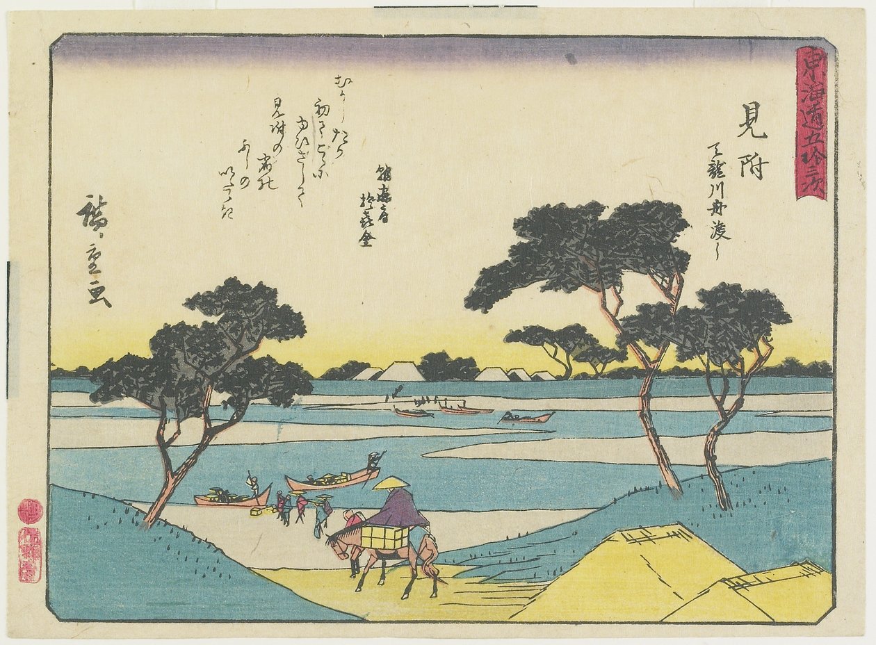 Finn, 1837-1844 av Utagawa Hiroshige