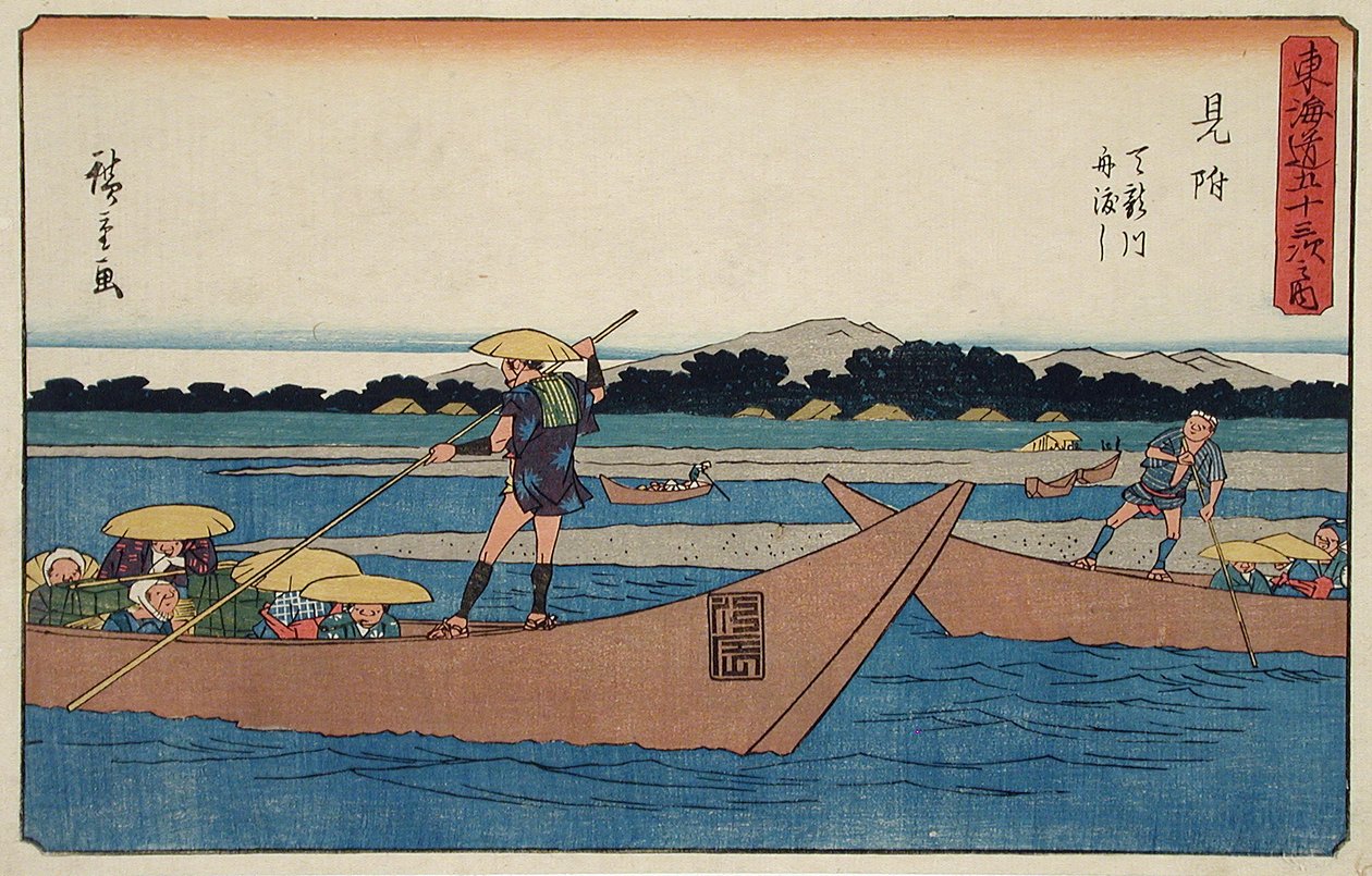 Mitsuke: fergeoverfart over Tenryū-elven av Utagawa Hiroshige