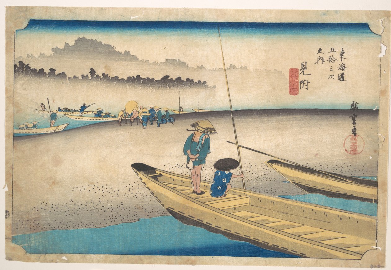Mitsuke: ferge på Tenryūgawa, stasjon nr. 29 av Utagawa Hiroshige