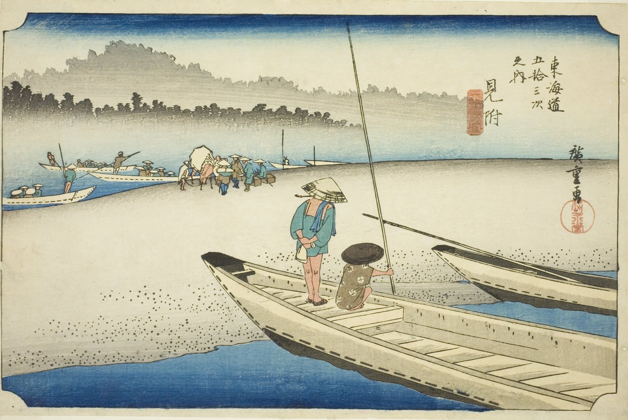 Mitsuke: Utsikt over Tenryu-elven (Mitsuke, Tenryugawa zu), fra serien "Fifty-three Stations of the Tokaido (Tokaido gojusan tsugi no uchi)," også kjent som Hoeido Tokaido av Utagawa Hiroshige