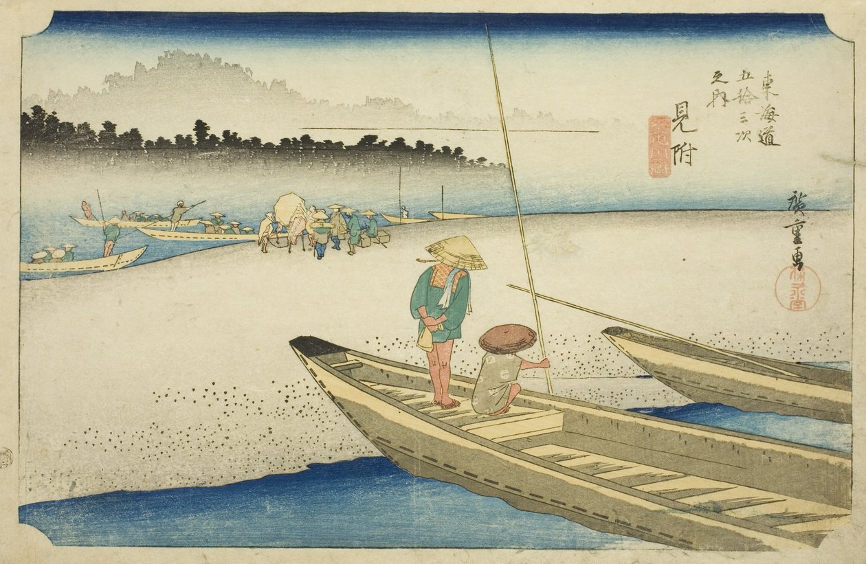 Mitsuke: Utsikt over Tenryu-elven (Mitsuke, Tenryugawa zu), fra serien "Fifty-three Stations of the Tokaido (Tokaido gojusan tsugi no uchi)," også kjent som Hoeido Tokaido av Utagawa Hiroshige