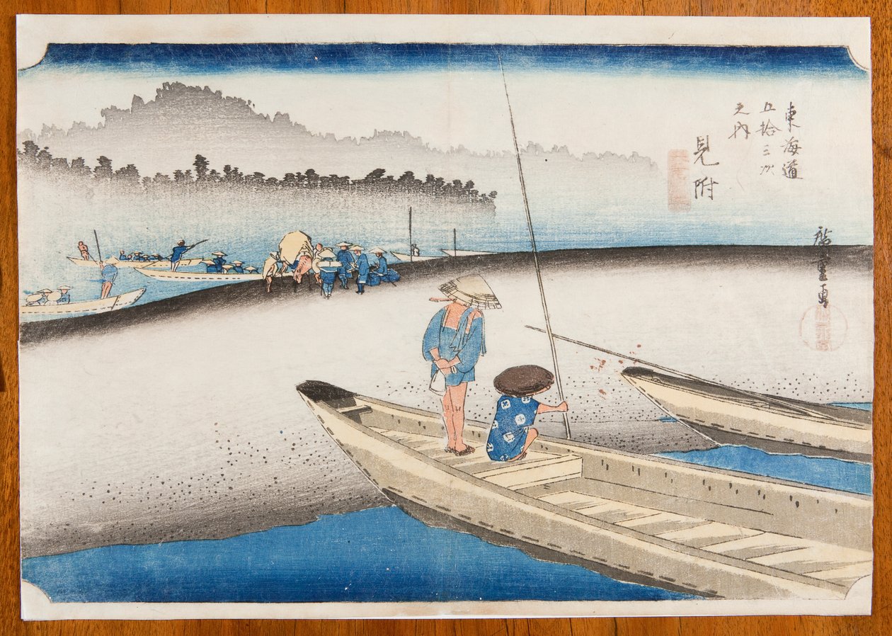 Mitsuke ved Tenryu-gawa-elven i morgentåke, Mitsuke, Tenryu-gawa zu, plansje 29 fra serien: Tokaidos femtitre stasjoner, Tokaido Gojusan tsugi-no uchi av Utagawa Hiroshige