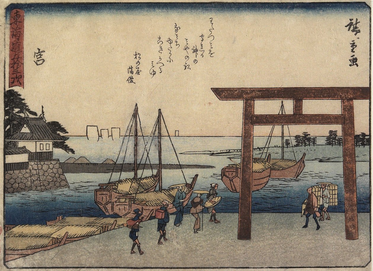 Mia, 1838-1844 av Utagawa Hiroshige