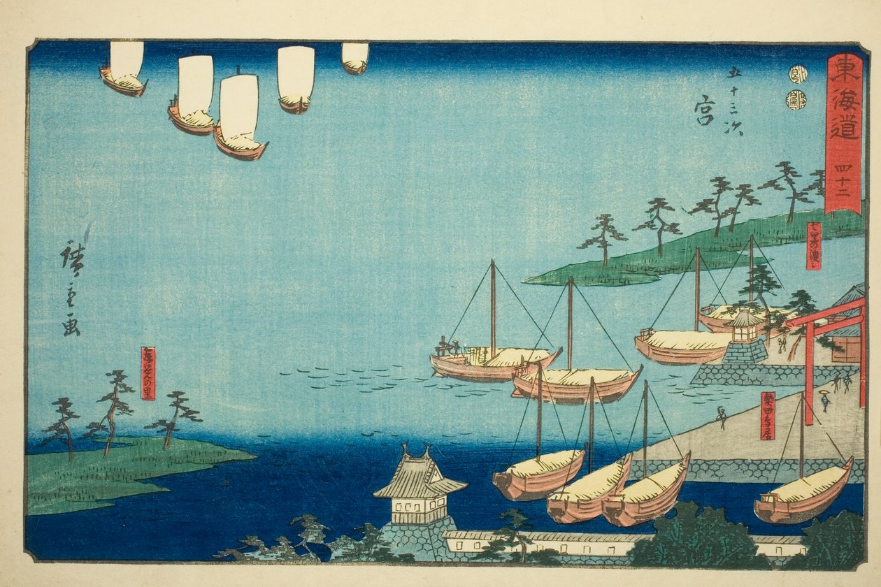 Miya: Shichiri fergeovergang, porten til Atsuta-helligdommen og Nezame-landsbyen (Miya, Shichiri no watashi, Atsuta no torii, Nezame no sato) – nr. 42, fra serien "Fifty-three Stations of the Tokaido (Tokaido gojusan tsugi) )," også kjent som Reisho Tokaid av Utagawa Hiroshige