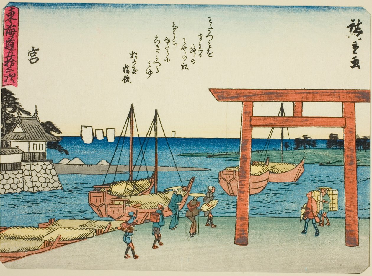 Miya, fra serien "Fifty-three Stations of the Tokaido (Tokaido gojusan tsugi)," også kjent som Tokaido med dikt (Kyoka iri Tokaido) av Utagawa Hiroshige