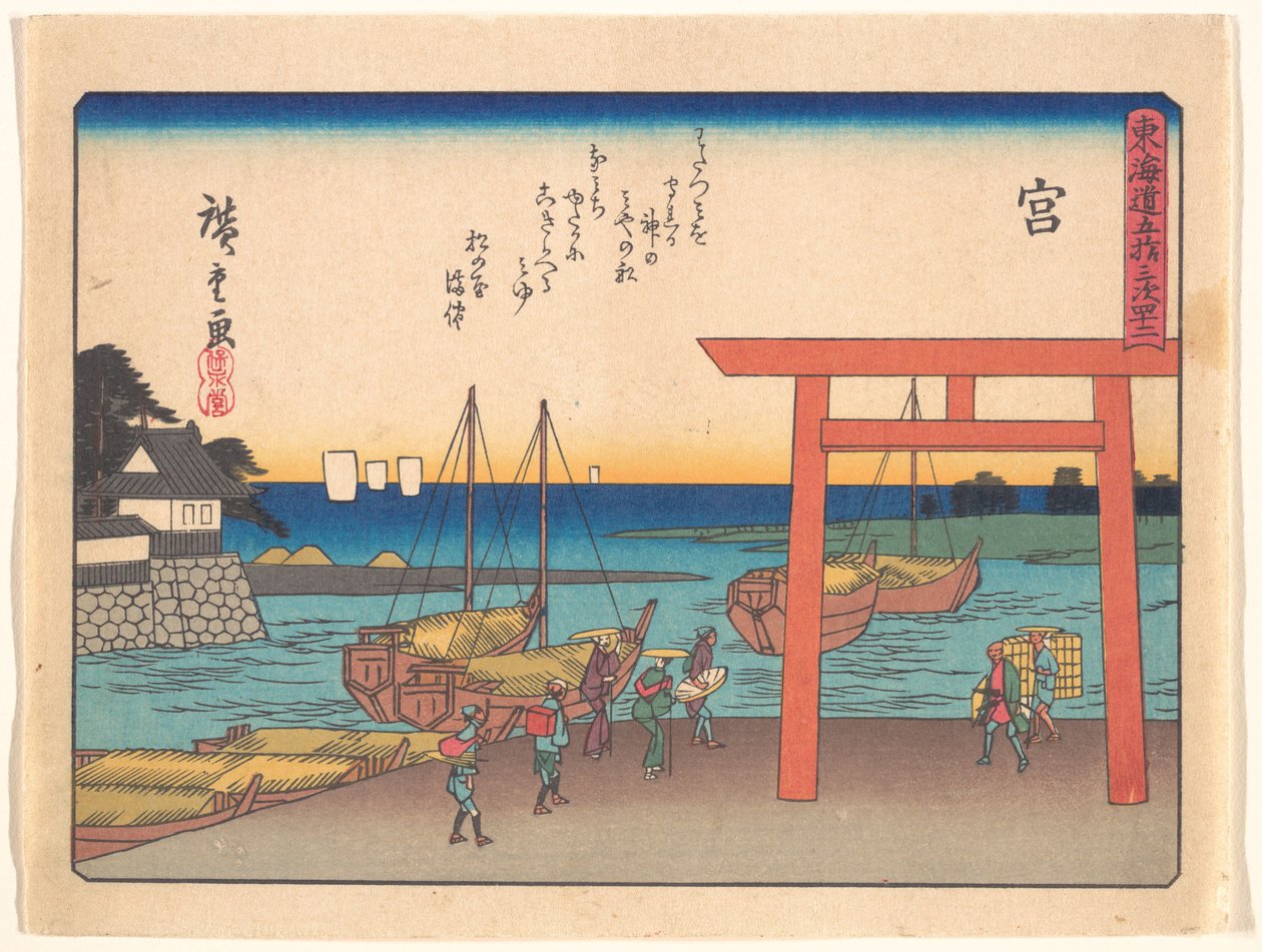 Miya, fra serien De femtitre stasjonene på Tōkaidō-veien av Utagawa Hiroshige