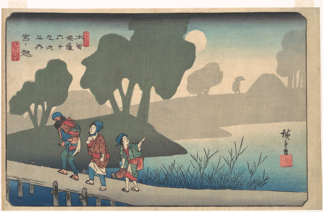 Miyanokoshi stasjon av Utagawa Hiroshige