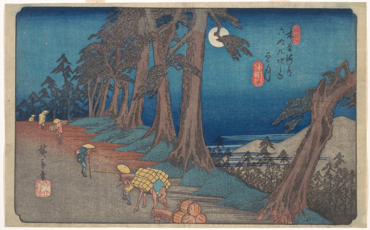 Mochizuki av Utagawa Hiroshige