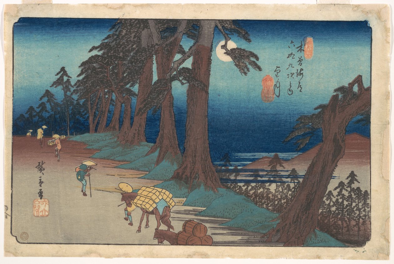 Mochizuki-stasjonen av Utagawa Hiroshige