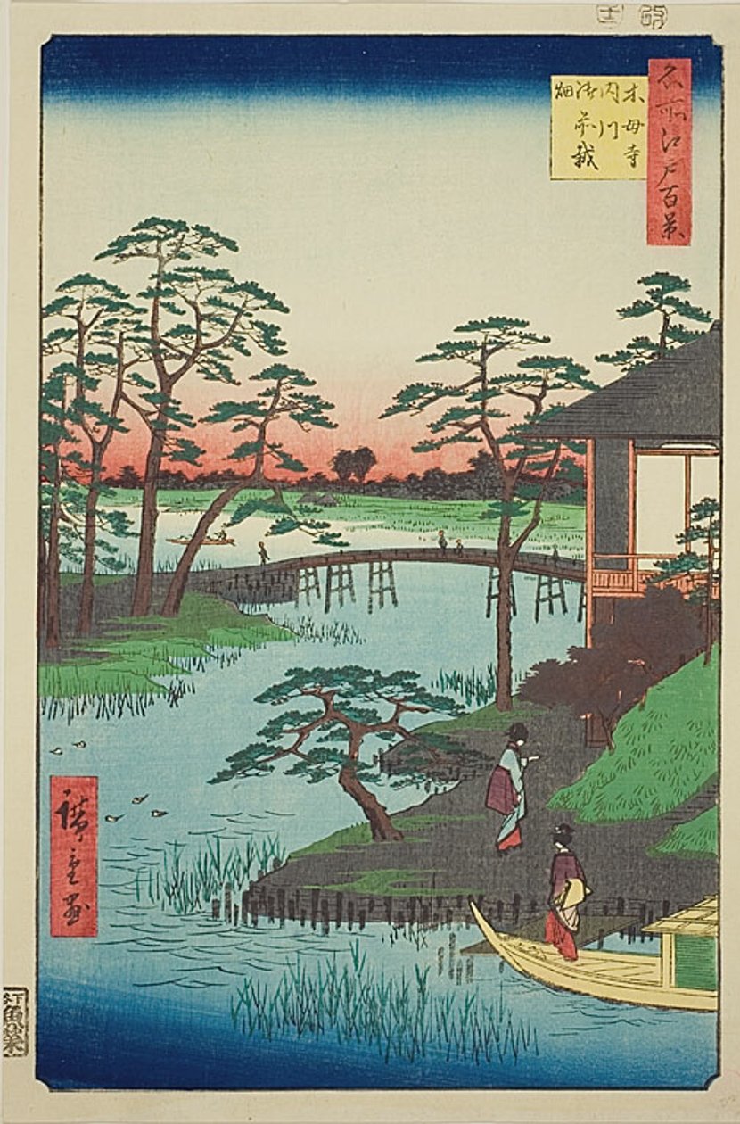  av Utagawa Hiroshige