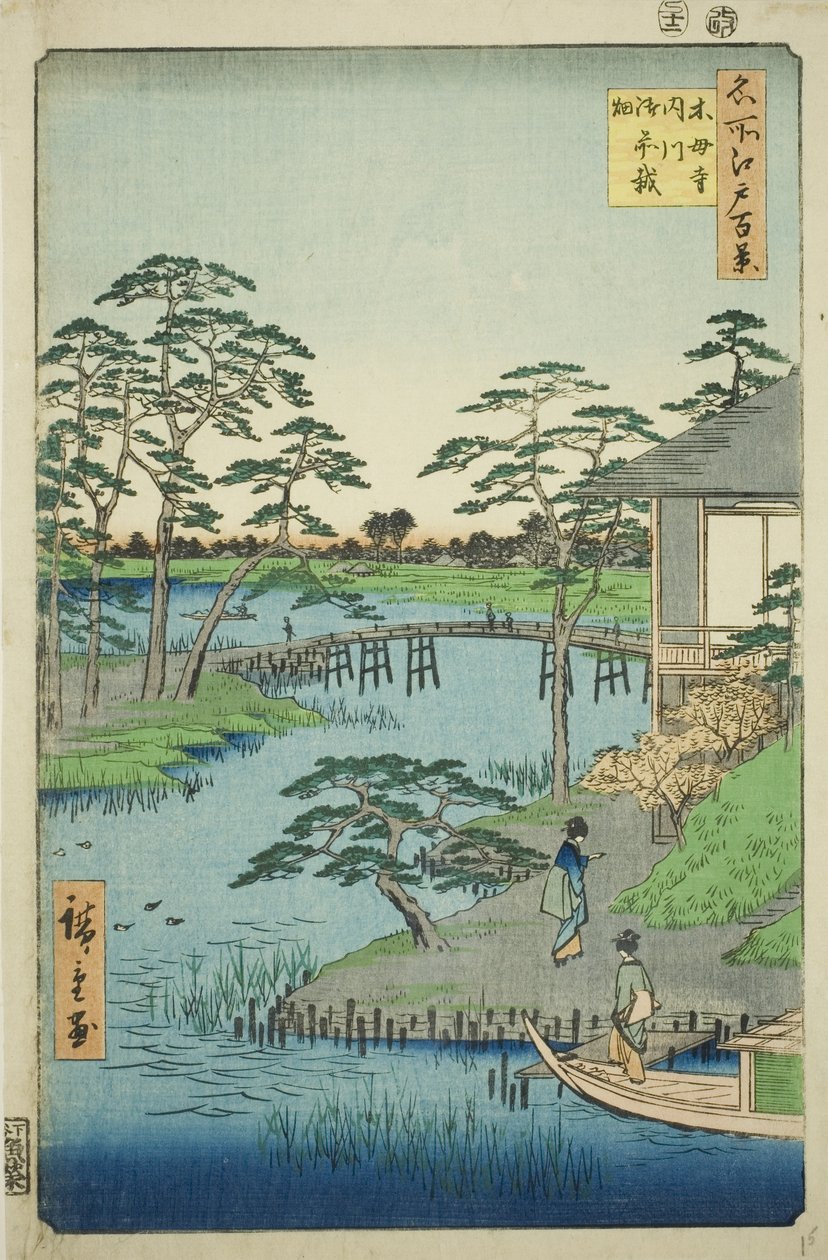 Mokumo hånd MP, innvendig medlem t, plan d etter forrett annen visning)” av Utagawa Hiroshige