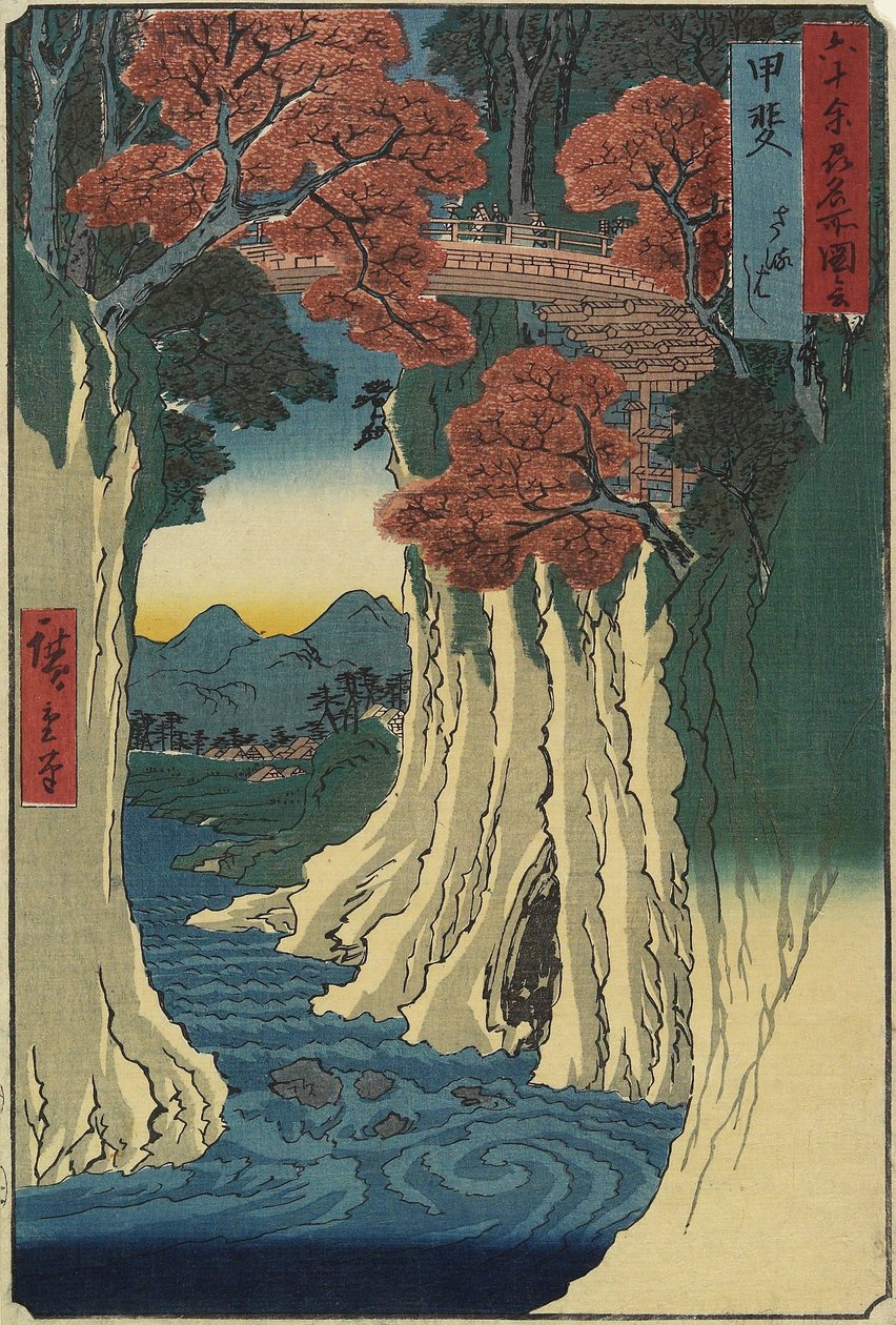 Monkey Bridge, Kai-provinsen, august 1853 av Utagawa Hiroshige