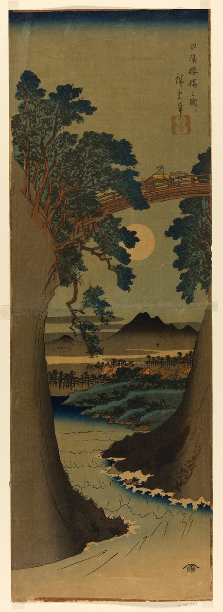 Monkey B Reasoning Committee P Lovinse (bilde av Koyo Saruhashi) av Utagawa Hiroshige