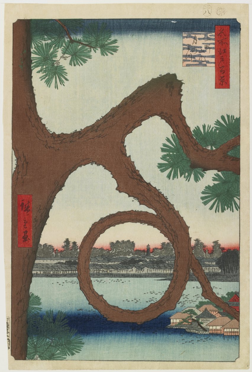 Moon Pine, Ueno Temple Precincts, august 1857 av Utagawa Hiroshige