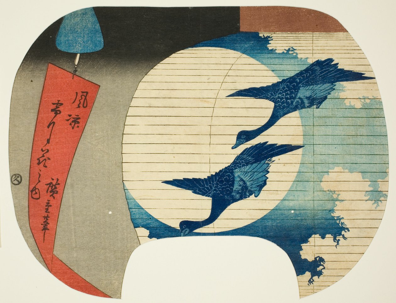 Moon, fra serien "Snow, Moon, and Flower in a Cool Breeze (Furyo setsugekka no uchi)" av Utagawa Hiroshige