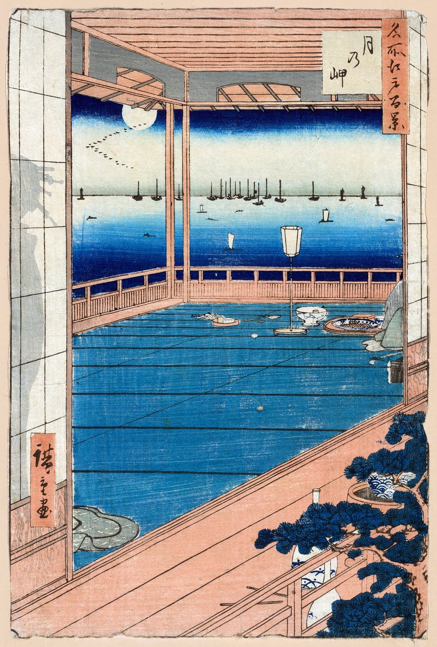 Moonlight One Hundred Famous Views of Edo, 1856-1858. av Utagawa Hiroshige