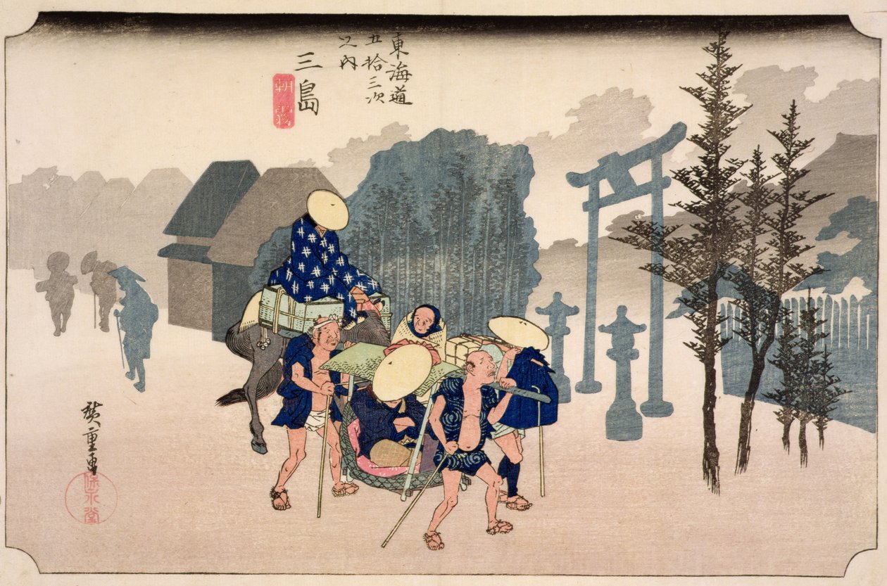 Morning Mist at Mishima, fra serien 