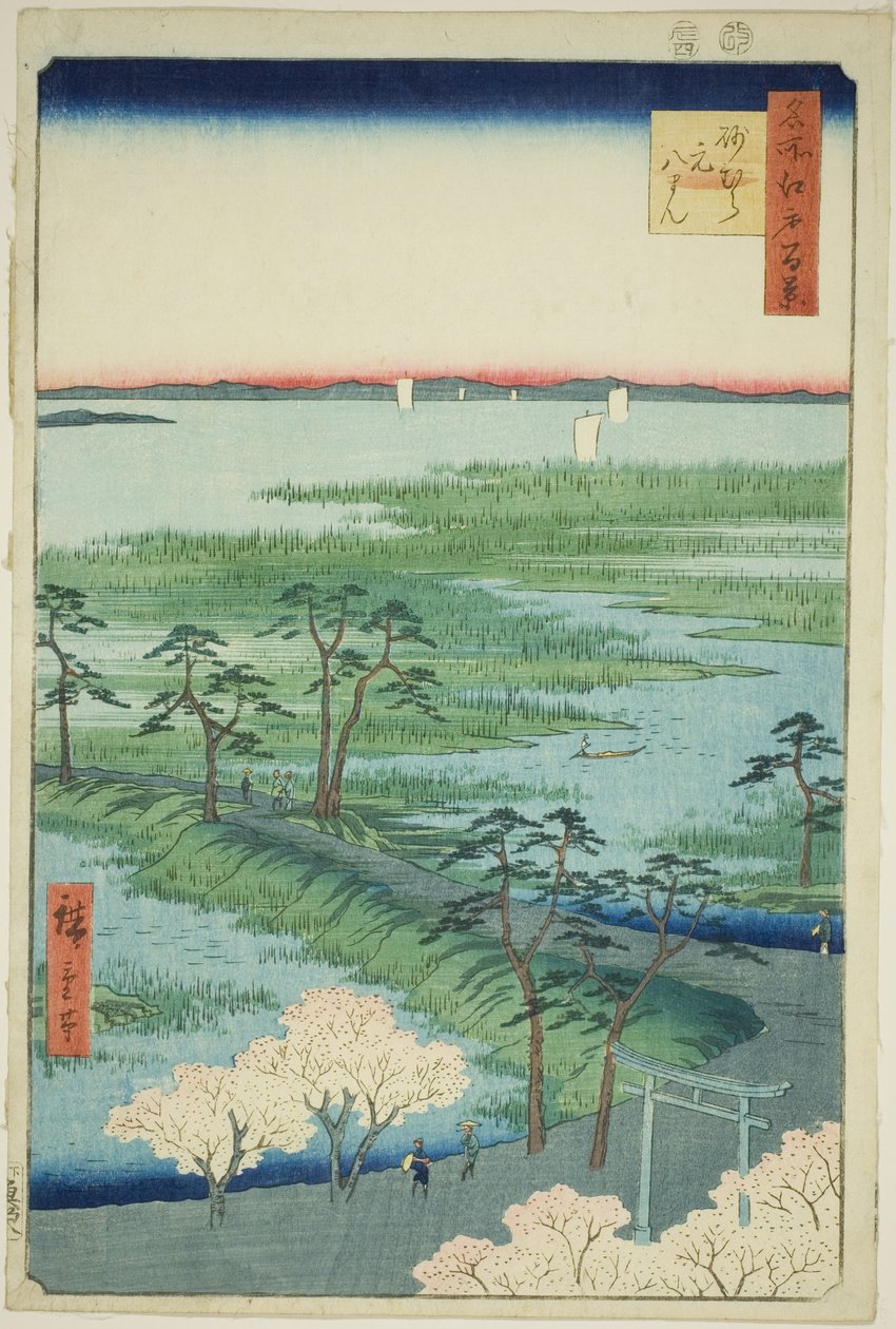 Moto-Hachiman-helligdommen, Sunamura (Sunamura Moto-Hachiman), fra serien "One Hundred Famous Views of Edo (Meisho Edo hyakkei)" av Utagawa Hiroshige