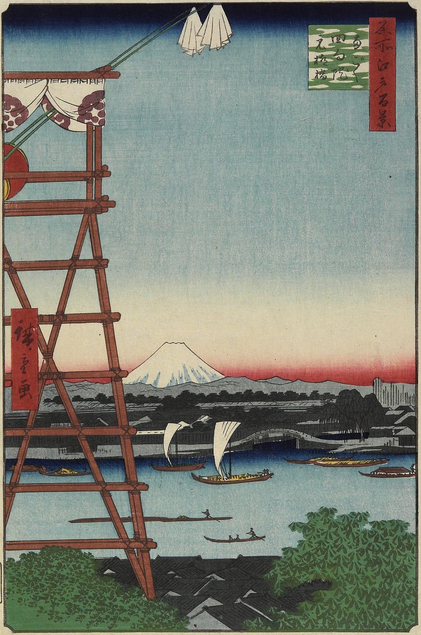Motoyanagi B Ridge An d Eko_Intempenryo_Goku, mai 1857 av Utagawa Hiroshige