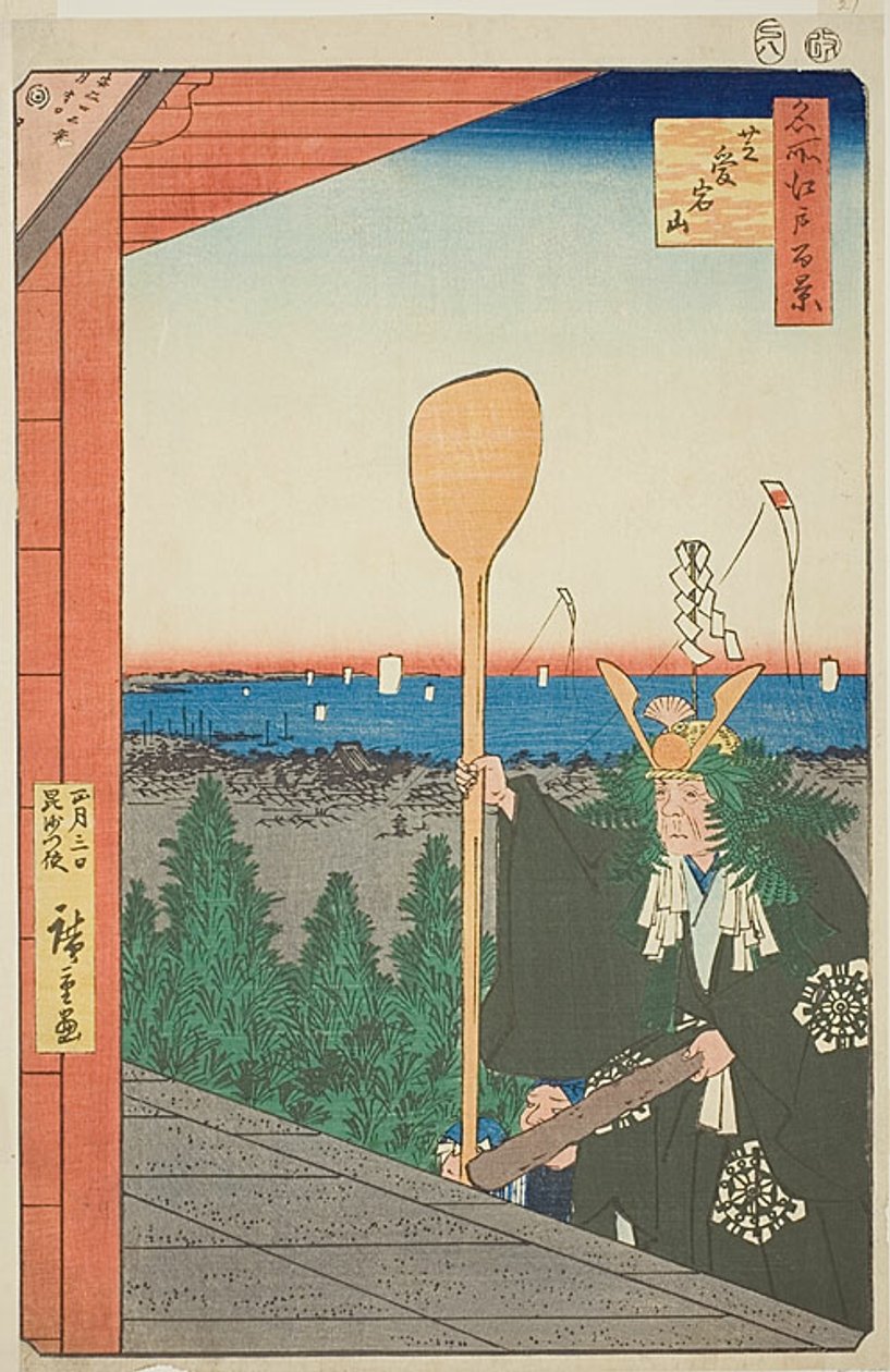  av Utagawa Hiroshige