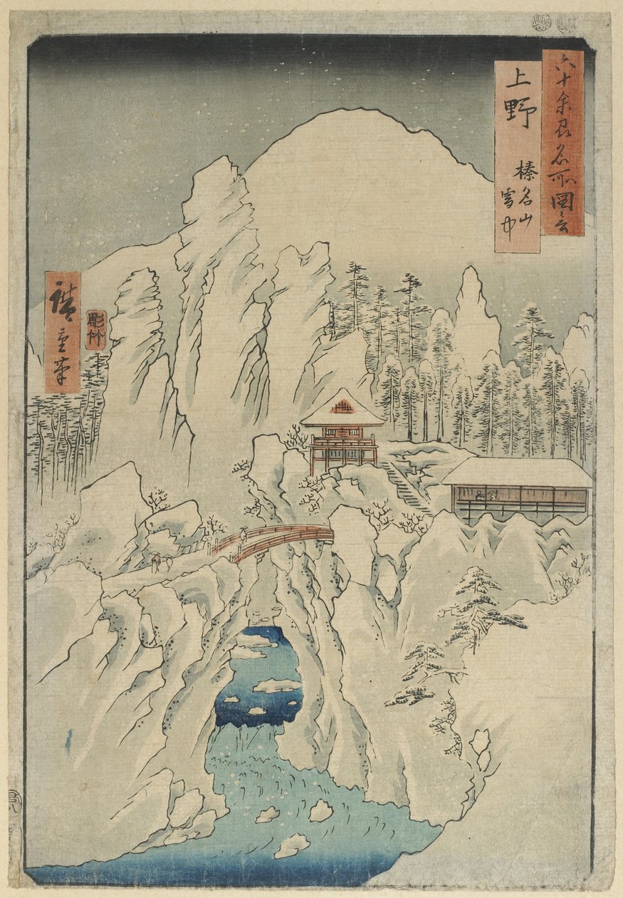 Mount Haruna i Snow, Ko_zuke-provinsen, august 1853 av Utagawa Hiroshige