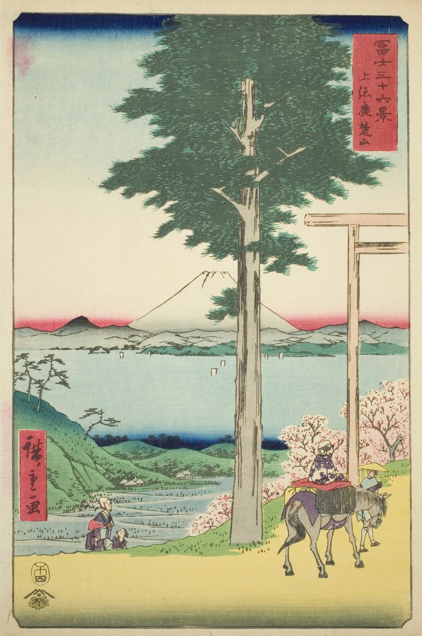 Mount Kano i Kazusa-provinsen (Kazusa Rokusozan), fra serien "Thirty-six Views of Mount Fuji (Fuji sanjurokkei)" av Utagawa Hiroshige
