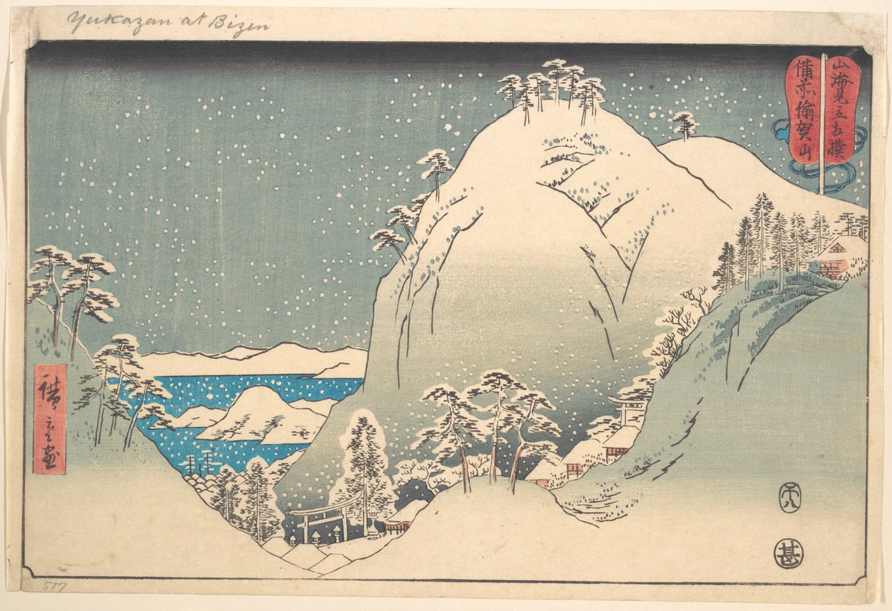Yuga-fjellet i Bizen-provinsen, fra serien «Brytekamper mellom fjell og hav» av Utagawa Hiroshige