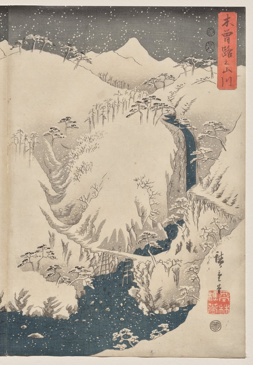 Fjell og elv på Kiso Road av Utagawa Hiroshige