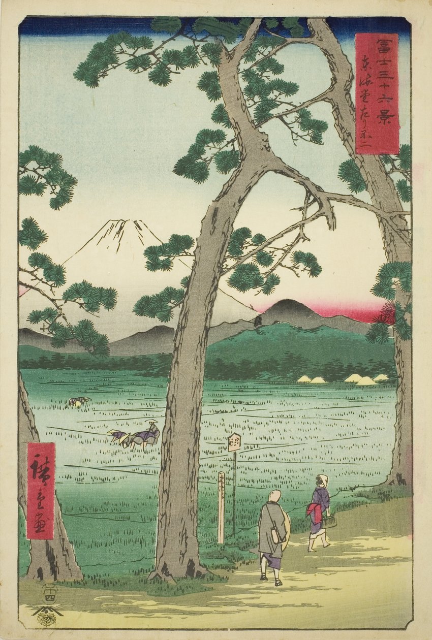 Mout Fuji sett fra venstre på Tokaido (Tokaido hidari Fuji), fra serien "Thirty-six Views of Mount Fuji (Fuji sanjurokkei)" av Utagawa Hiroshige