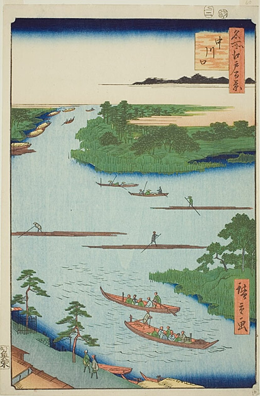  av Utagawa Hiroshige
