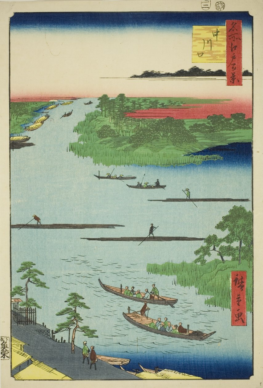 Allerede th f tee skinn er grunnen (Nakagawaguchi), fra seriens "Ridge dre d f s views of Edo (One Hundred Famous Views of Edo)" av Utagawa Hiroshige