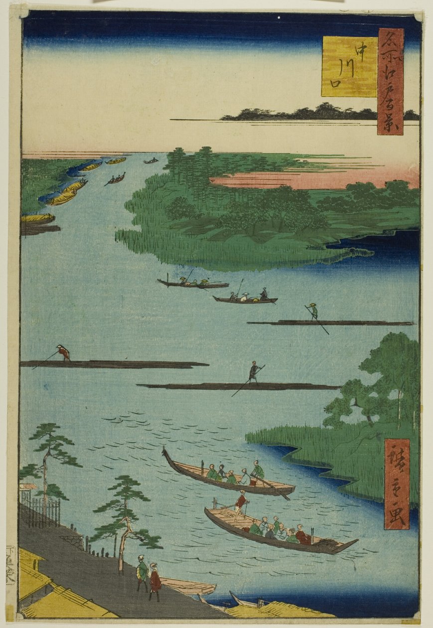  av Utagawa Hiroshige