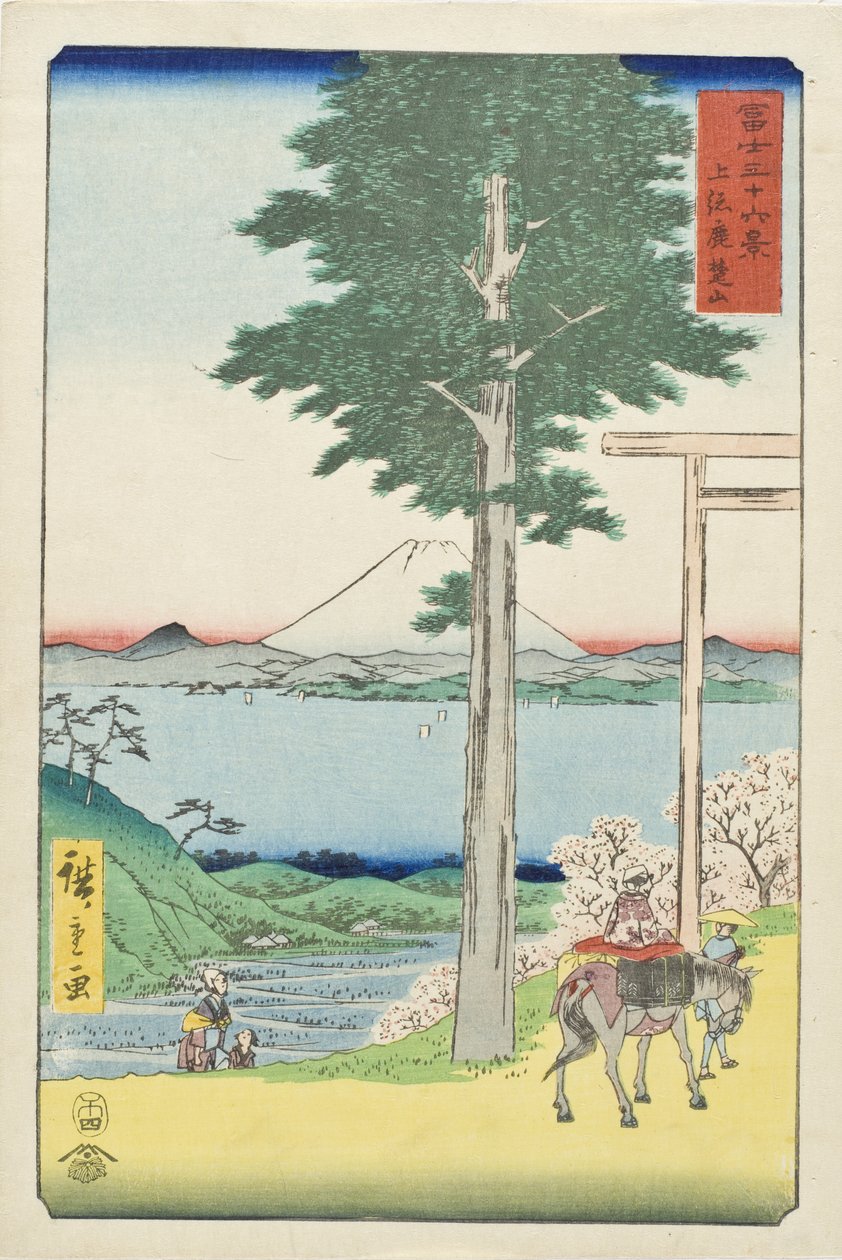 Rokuso-fjellet i Kazusa-provinsen av Utagawa Hiroshige